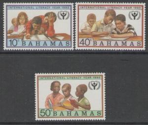 BAHAMAS SG877/9 1990 LITERACY YEAR MNH