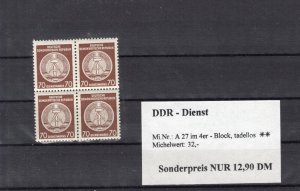 GERMANY DDR DEMOCRATIC REPUBLIC OFFICIAL 27 BLOCK OF 4 PERFECT MNH PLEASE READ