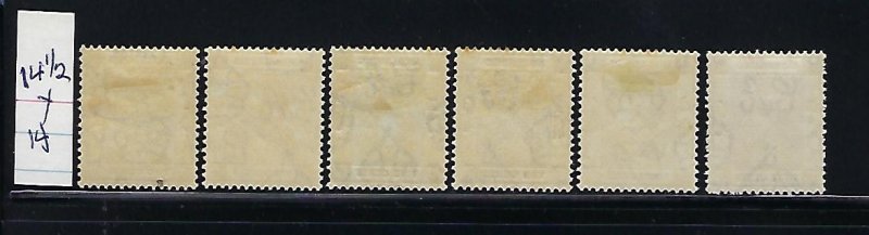 HONG KONG SCOTT #155A-162A 1941-46 GEORGE VI- PERF 14 1/2X14 MINT HINGED