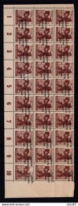 Germany 1948 Occ Soviet Zone Part Sheet (30st) Plate numbers Overprint shifted
