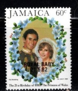 Jamaica - #534 Princess Diana - MNH