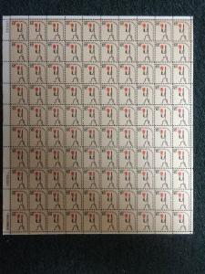 1610 $1.00 Candle Stick Sheet Of 100. MNH