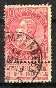 Belgium; 1900: Sc. # 66; O/Used Single Stamp with label