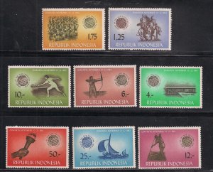 INDONESIA SC# 608-15 F-VF LH 1963