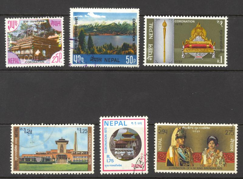 Nepal Sc# 296-301 Used 1975 25p-2.75r Coronation of King Birendra, Feb 24, 1975