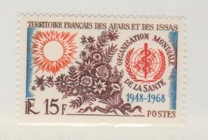 Afars & Issas Scott #317 Stamp - Mint NH Single