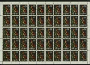 Denmark. Southslesvig Christmas Sheet 1974 MNH Folded.  Mosaic The Holy Family