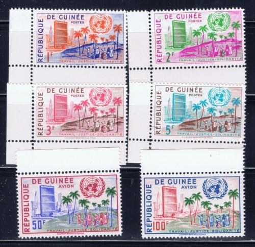 Guinea 190-93C22-23 NH 1959 United Nations