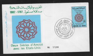 Morocco 642 200th Diplomatic Relations with US  UA FDC