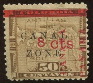 Canal Zone 15 Type C '8 cts' & 2 'PANAMA' Close Together CZSG 15.5, 15.7 Vars