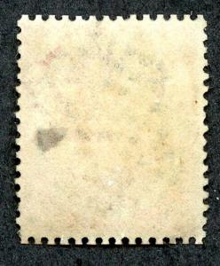 Italy  Sc# 33   Used   1863   Cat Val $125