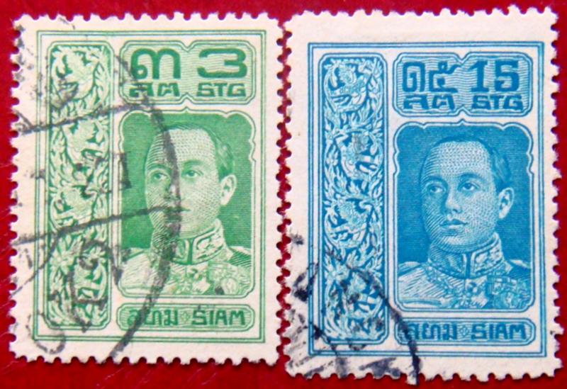 SIAM 1912 3s,15s King Vajiravudh USED