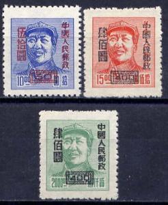 CHINA PRC Sc#82-4 1950 SC6 Mao Overprint MNH