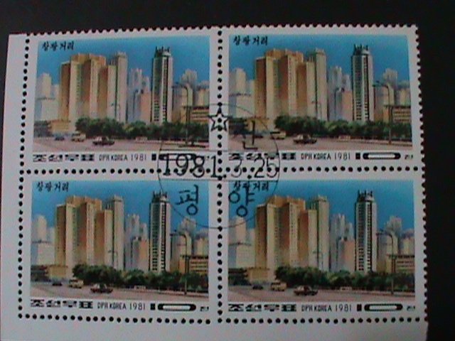 ​KOREA-1981-SC#2022  CHANGGWANG STREET-PYONGYANG-CTO IMPRINT BLOCK VERY FINE