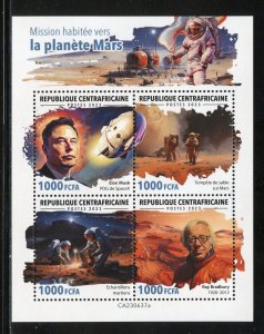CENTRAL AFRICA 2023 MANNED MISSION TO MARS WITH ELON MUSK SHEET MINT NH