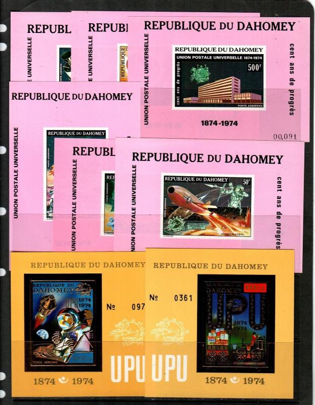 Dahomey Scott C225-32 Mint NH (8 deluxe imperf sheets)