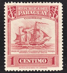 Paraguay Scott 435 F to VF mint OG H. Lot #B.  FREE...