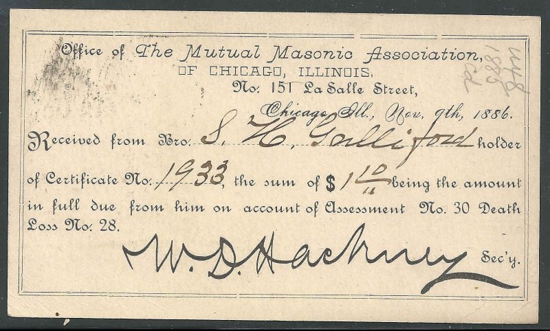 US - #UX8c - Used - Postal Card