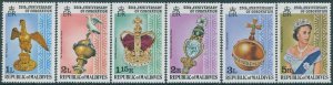 Maldive Islands 1978 SG755-760 Coronation set MNH