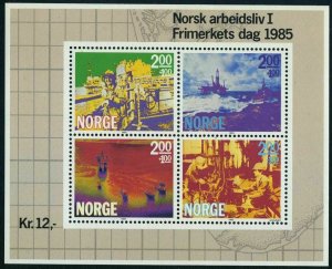 Norway B68 ad sheet,MNH.Michel 930-933 Bl.5. Offshore Oil Drilling,1985.