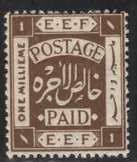 Palestine Scott 4 MH* 1918 stamp