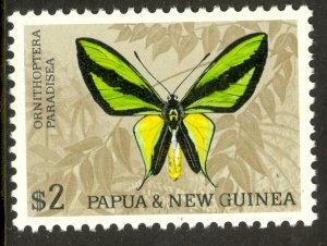 PAPUA NEW GUINEA 1966 $2.00 BUTTERFLY Pictorial Sc 220 MNH