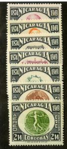 NICARAGUA C309-C315 MNH SCV $5.65 BIN $3.00 UPU