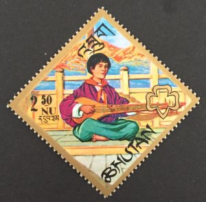 Bhutan 1967  #90d, Girl Scouts, MNH