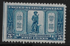 US Scott #619, Single 1925 Minute Man 5c FVF MNH