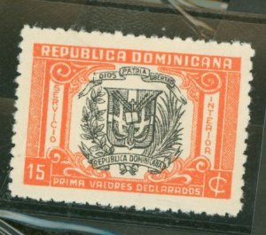 Dominican Republic #G9  Single