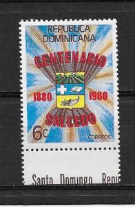 DOMINICAN REPUBLIC STAMP MNH,  NOV # N11