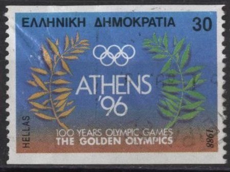 Greece 1625 (used) 30d '96 Olympics, centennial emblem (1988)
