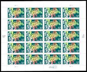 PCBstamps   US #3832 Sheet $7.40(20x37c)Lunar Year-Monkey, MNH, (4)