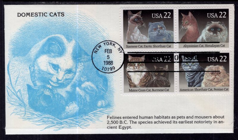 US 2375a Cats KMC Venture U/A FDC