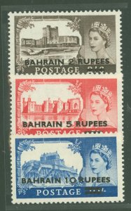 Bahrain #96-98  Single (Complete Set)