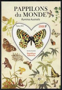 GABON SHEET MNH BUTTERFLIES BUTTERFLY PAPILLONS BORBOLETAS 3