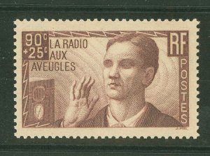 France #B79 Mint (NH) Single