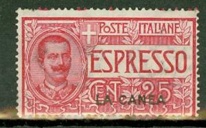 Italy Crete E1 mint CV $10.50