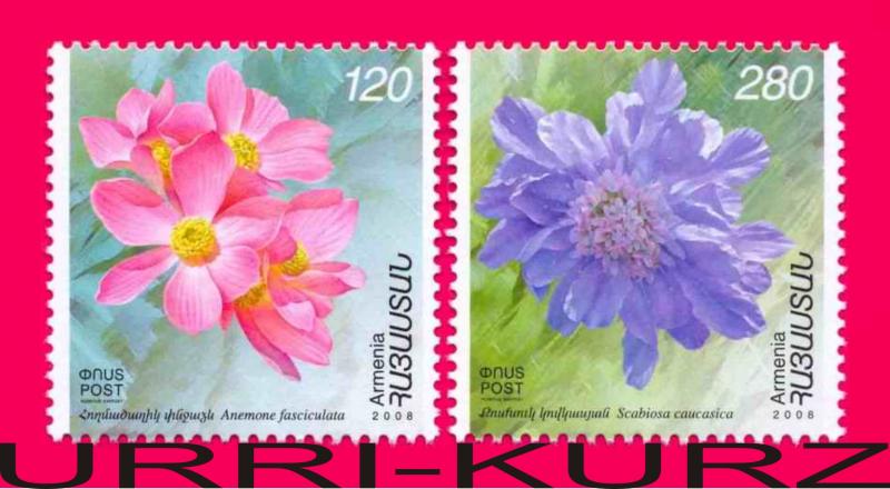 ARMENIA 2008 Nature Flora Plants Flowers 2v Mi644-645 MNH