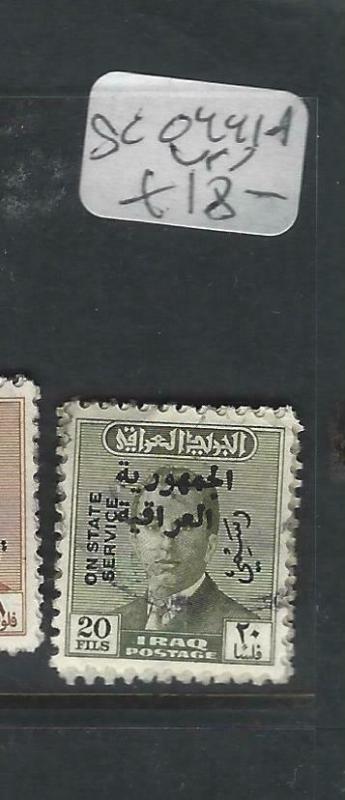 IRAQ (PP2005B) SERVICE  20F      SG 0491A    VFU