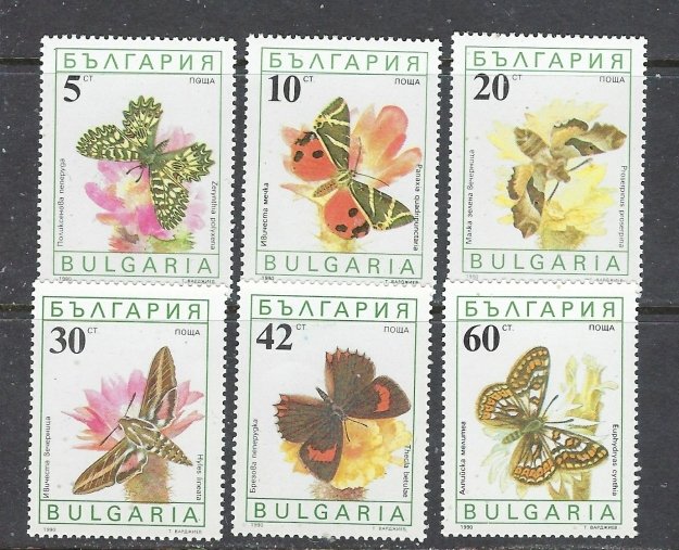 Bulgaria 3551-56 MNH 1990 Butterflies (ap7093)