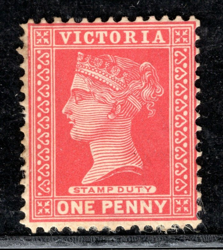 Australia VICTORIA QV Stamp Duty 1d Postal Fiscal Mint Large Part OG OBLUE101