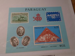 Paraguay  #  C636  MNH