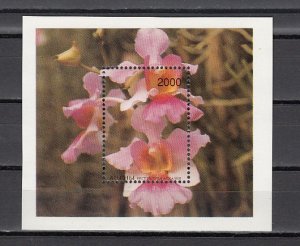 Abkhazia, 187 Russian Local. Orchids s/sheet. ^