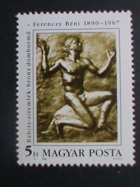 ​HUNGARY STAMP:1989 SC# 3209-12, 3249-50 MODERN ART PAINTING MNH TWO SETS