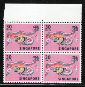 Singapore 1968 Sc 92a P13 Chalky Paper 30c B/4 MNH