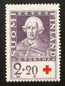 Finland, Scott #B19, Unused, No Gum