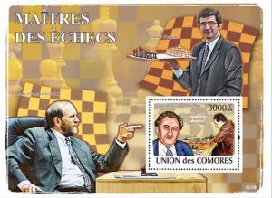 COMORES 2008 SHEET CHESS MASTERS MAITRES ECHECS KRAMNIK FISCHER cm8210b