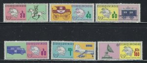 Czechoslovakia 1962-67 MNH 1974 UPU Centennial (fe7581)