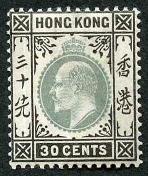 Hong Kong SG70 30c wmk Crown CA M/Mint (crease) Cat 65 pounds